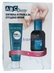 БИОДЕРМА АВС ДЕРМ КОМПЛЕКТ ПОЧИСТВАЩ МИЦЕЛАРЕН РАЗТВОР 100 мл + КОЛД КРЕМ 45 мл