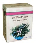 БЛАТЕН АИР КОРЕНИ