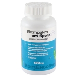 ЕКСТРАКТ ОТ БРЕЗА капсули 600 мг * 60 BILIANA YOTOVSKA LABEL