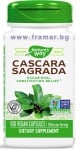 КАСКАРА САГРАДА / ЗЪРНАСТЕЦ капсули 350 мг * 100 NATURE'S WAY