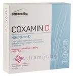 КОКСАМИН D таблетки 1000 мг * 60 ХЕРБА МЕДИКА