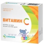 ВИТАМИН C ампули 200 мг / 2 мл *  5 ДАНСОН