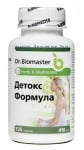 ДЕТОКС ФОРМУЛА * 135 капсули