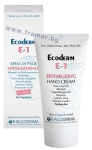 ЕКОДЕРМ E-1 ЕПИТЕЛИЗИРАЩ КРЕМ ЗА РЪЦЕ 50 мл.