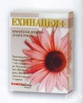 ЕХИНАЦЕЯ ПЛЮС капс. * 20 РАМКОФАРМ