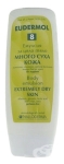 ЕУДЕРМОЛ 8 ЕМУЛСИЯ ЗА ТЯЛО ЗА МНОГО СУХА КОЖА 200 мл