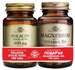 СОЛГАР КОМПЛЕКТ ФОЛИЕВА КИСЕЛИНА таблетки 400 мкг * 100 + МАГНЕЗИЙ С ВИТАМИН Б 6 таблетки * 100