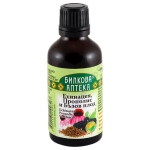 БИЛКОВА АПТЕКА ТИНКТУРА ЕХИНАЦЕЯ, ПРОПОЛИС И БЪЗ + ВИТАМИН B6 50 мл