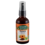 БИЛКОВА АПТЕКА СПРЕЙ ЗА ГЪРЛО НЕВЕН С ПРОПОЛИС + ВИТАМИН B6 50 мл