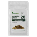 БИЛКОВА СМЕС №20 120 г ЗДРАВНИЦА