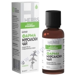 ФАРМА МУРСАЛСКИ ЧАЙ 30 мл ЕКСТРАКТФАРМА