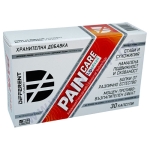 ДИФЪРЪНТ ФАРМ ПЕЙН КЕЪР капсули * 30