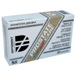 ДИФЪРЪНТ ФАРМ ПРОСТЕЙТ КЕЪР капсули * 30