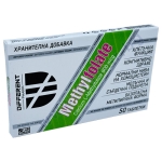 ДИФЪРЪНТ ФАРМ МЕТИЛФОЛАТ таблетки * 50