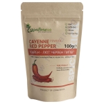 КАЙЕН - ЛЮТ ЧЕРВЕН ПИПЕР 100 г ЗДРАВНИЦА