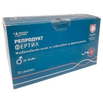МАГНАЛАБС РЕПРОДУКТ ФЕРТИЛ ЗА МЪЖЕ саше * 30