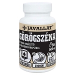 ЖАВАЛАТ СМИНДУХ капсули * 60 