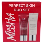 МИША КОМПЛЕКТ ПЕРФЕКТ КАВЪР BB КРЕМ ЗА ЛИЦЕ EX SPF42 №23 20 мл + BB BOOMER БАЗА ЗА ГРИМ 20 мл