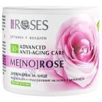 ДНЕВЕН КРЕМ ЗА ЛИЦЕ ROSES МЕНОРОУЗ 50+ С РЕТИНОЛ И КОЛАГЕН 50 мл NATURE OF AGIVA