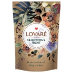 ЛОВАРЕ НАСИПЕН ЧАЙ CLEOPATRA’S NIGHT ДОЙПАК 250 г + филтър * 50