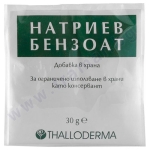 ТАЛОДЕРМА НАТРИЕВ БЕНЗОАТ 30 г