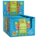 КОЛАГЕНОВО КУКИ БЕЗ ДОБАВЕНА ЗАХАР ТРОЕН ШОКОЛАД 60 г * 12 RICE UP!