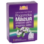 РОДОПСКА МАГИЯ пастили * 12 АЛПИ