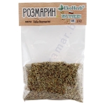 РОЗМАРИН ЛИСТА 40 г ЕКО ХЕРБ