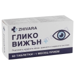 ЖИВАРА ГЛИКО ВИЖЪН+ таблетки * 60