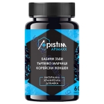 АПИСТИМ АПИМАКС капсули * 60