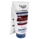 ЕУЦЕРИН 5% УРЕА КРЕМ ЗА РЪЦЕ 75 мл * 2