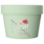 ПОЧИСТВАЩА ПЯНА ЗА ЛИЦЕ МАЛИНИ С БАДЕМИ 50 мл FLUFF