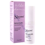 НАКОМИ НЕКСТ ЛЕВЪЛ СЕРУМ С РЕТИНОЛ 0.25% 30 мл