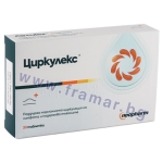 ЦИРКУЛЕКС таблетки * 20