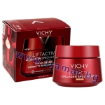 ВИШИ ЛИФТАКТИВ КОЛАГЕН СПЕШЪЛИСТ 16 ДНЕВЕН КРЕМ ПРОТИВ БРЪЧКИ SPF50 50 мл