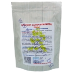 КСИЛИТОЛ (БРЕЗОВА ЗАХАР) 500 г ЯЖ ПОЛЕЗНО