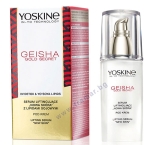 ЙОСКИН GEISHA ЛИФТИНГ СЕРУМ "НОВА КОЖА" 30 мл