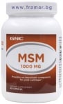 МСМ - МЕТИЛСУЛФОНИЛМЕТАН 1000 мг. * 90 капсули