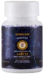 НАЙТ33 капсули * 10 GOODCARE