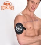 ФИТНЕС КОЛАН GYMFORM TOTAL ABS
