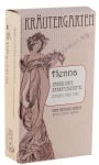 СТИКС КЪНА НА ПРАХ ИНТЕНЗИВНО ЧЕРВЕНО 80 г