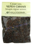 СЕМЕ ОТ ЧЕРЕН СИНАП 40 гр. ТАЛОДЕРМА