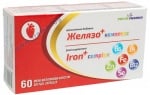 ЖЕЛЯЗО ПЛЮС КОМПЛЕКС капсули * 60 ФИТОФАРМА