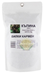 КЪПИНА ЛИСТА 50 гр. КАРМЕН