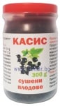 КАСИС СУШЕНИ ПЛОДОВЕ 300 гр. ЯЖ ПОЛЕЗНО