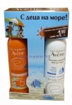 АВЕН СЪН КОМПЛЕКТ СЛЪНЦЕЗАЩИТЕН СПРЕЙ ЗА ДЕЦА SPF 50 200 мл. + ЛОСИОН СЛЕД СЛЪНЦЕ 200 мл.