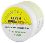 КОМФОРТ-СТ СЕРЕН КРЕМ 20 % 100 мл