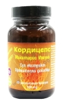 КОРДИЦЕПС МИЛИТАРИС ИМУНО капсули * 90