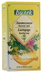 ЧАЙ ЛАКТОГОНЕН