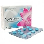 ЛОТОСОНИК таблетки * 10
